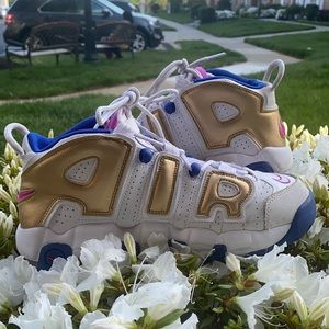 Nike Air More Uptempo (GS)